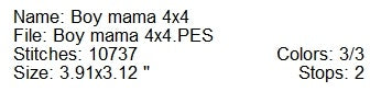 Boy Mama machine embroidery design