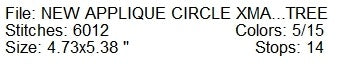 New applique circle Xmas tree machine embroidery design